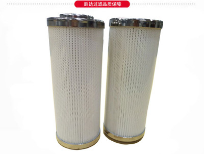【廠家直供液壓油濾芯勝達(dá)1300型液壓過(guò)濾器高精密濾芯全國(guó)包郵】