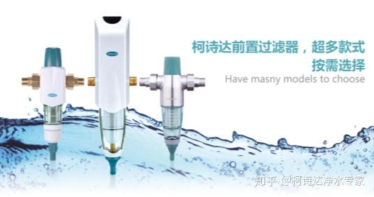 遇到 水錘效應(yīng) 時前置過濾器該如何選擇