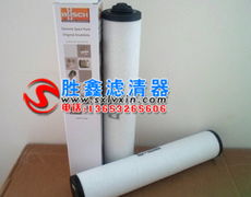 固安縣牛駝鎮(zhèn)勝鑫濾清器廠優(yōu)質(zhì)過(guò)濾器產(chǎn)品展示